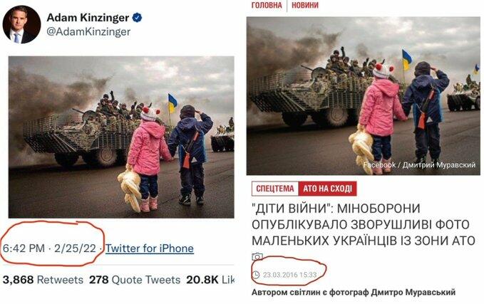 https://cms.zerohedge.com/s3/files/inline-images/Ukraine-Propaganda-3.jpg?itok=WC6Idtqg