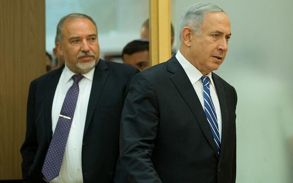 On Election Eve, Israeli Opposition Says Netanyahu Must Face Treason Probe